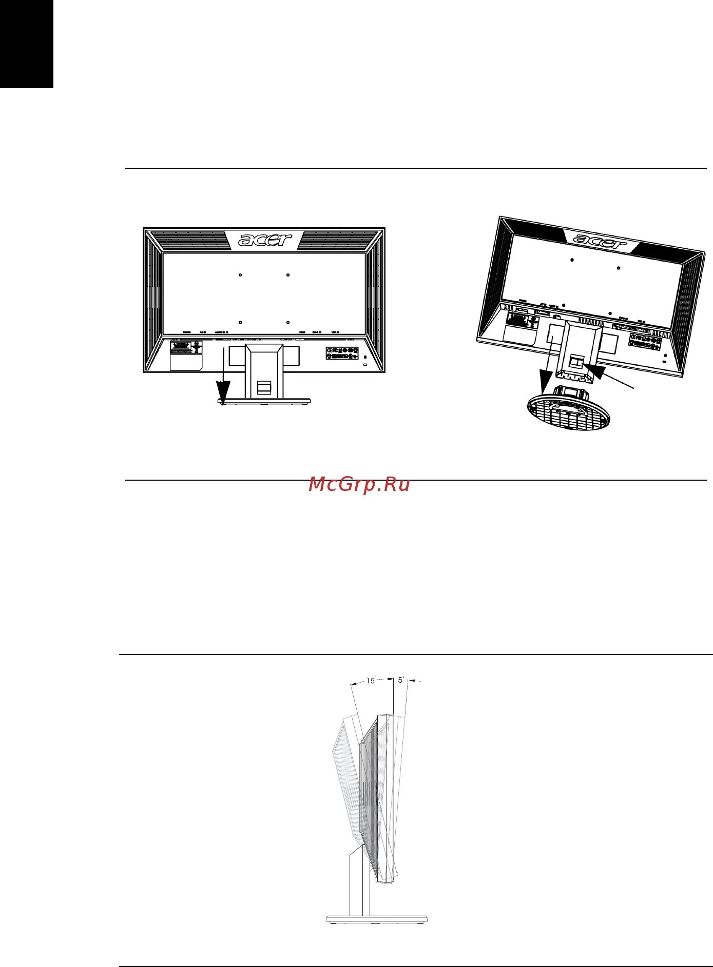 Регулировка положения монитора. Acer v243hl схема. Монитор Acer v203hl инструкция как повесить на стену.