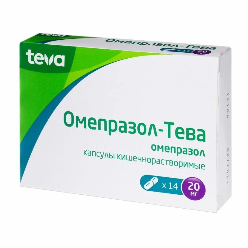 Омепразол капсулы купить. Омепразол-Тева капс 10мг №28. Омепразол капсулы 20 мг. Омепразол Тева 40 мг. Омепразол 40 мг капсулы.