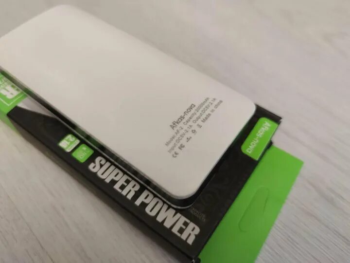 Аккумулятор power bank отзывы. Аккумулятор afkas-Nova 20000. Afkas-Nova повербанк на 20000. Внешний аккумулятор (Power Bank) afkas-Nova Power Bank 20000. Power Bank afkas-Nova 20000mah model av25.