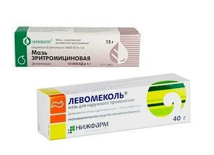 Стрептодермия мазь