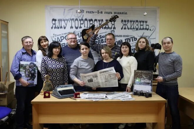 Редакция сотрудники. Сотрудники редакции газеты.