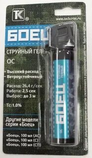 Боец струйный гелевый 100 мл