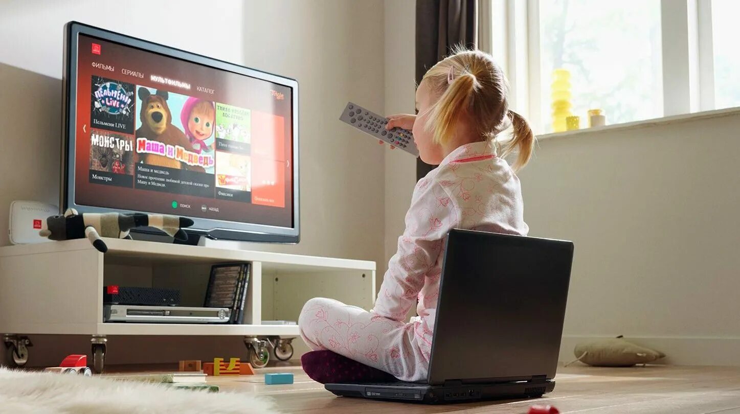 The children tv now