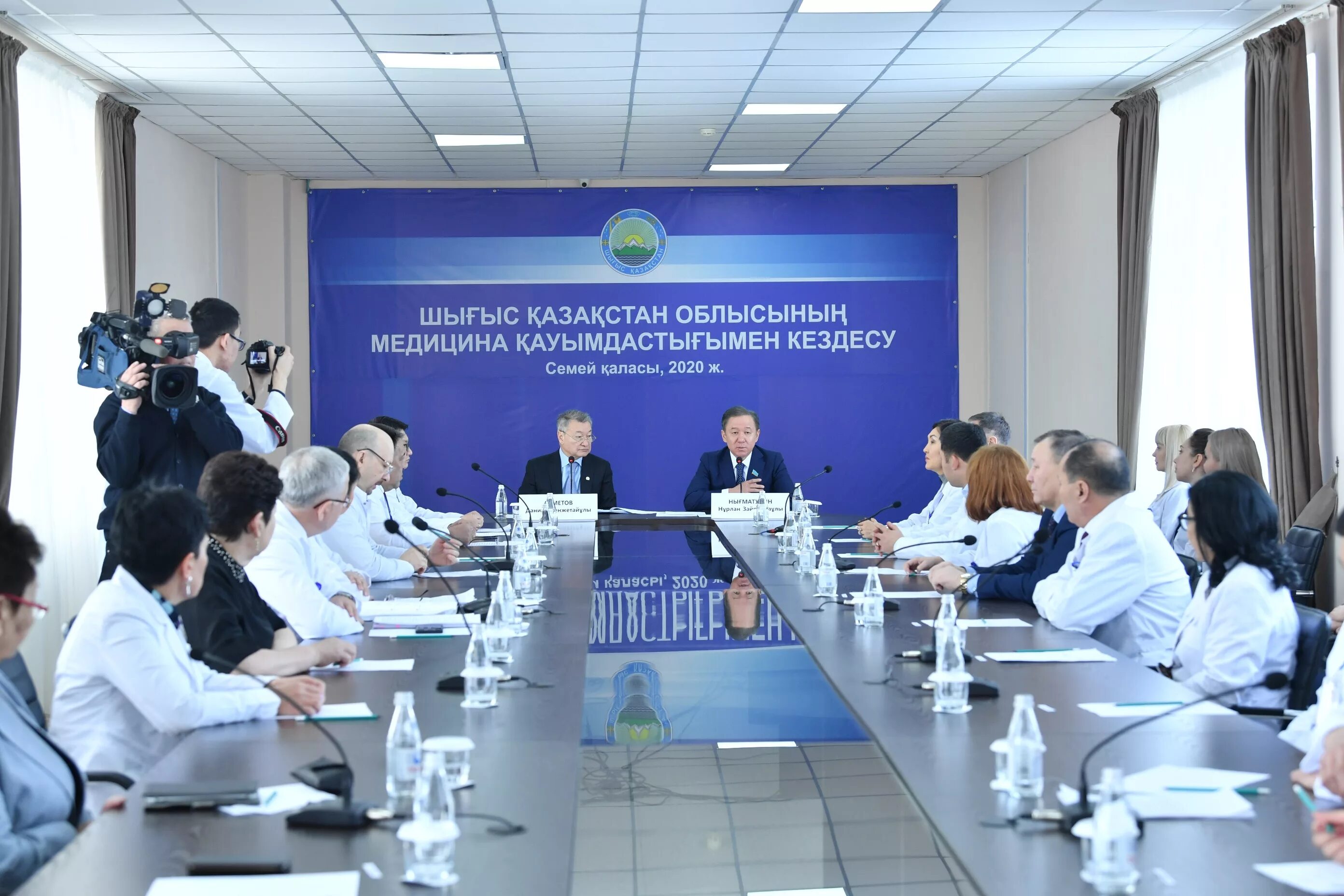 ?аза?стан республикасы халы?ты ?леуметтік ?ор?ау. Салык. ?аза?стан республикасы халы?ты ?леуметтік ?ор?ау. Цифрландыру дегеніміз не. Хозяйство казахстана.