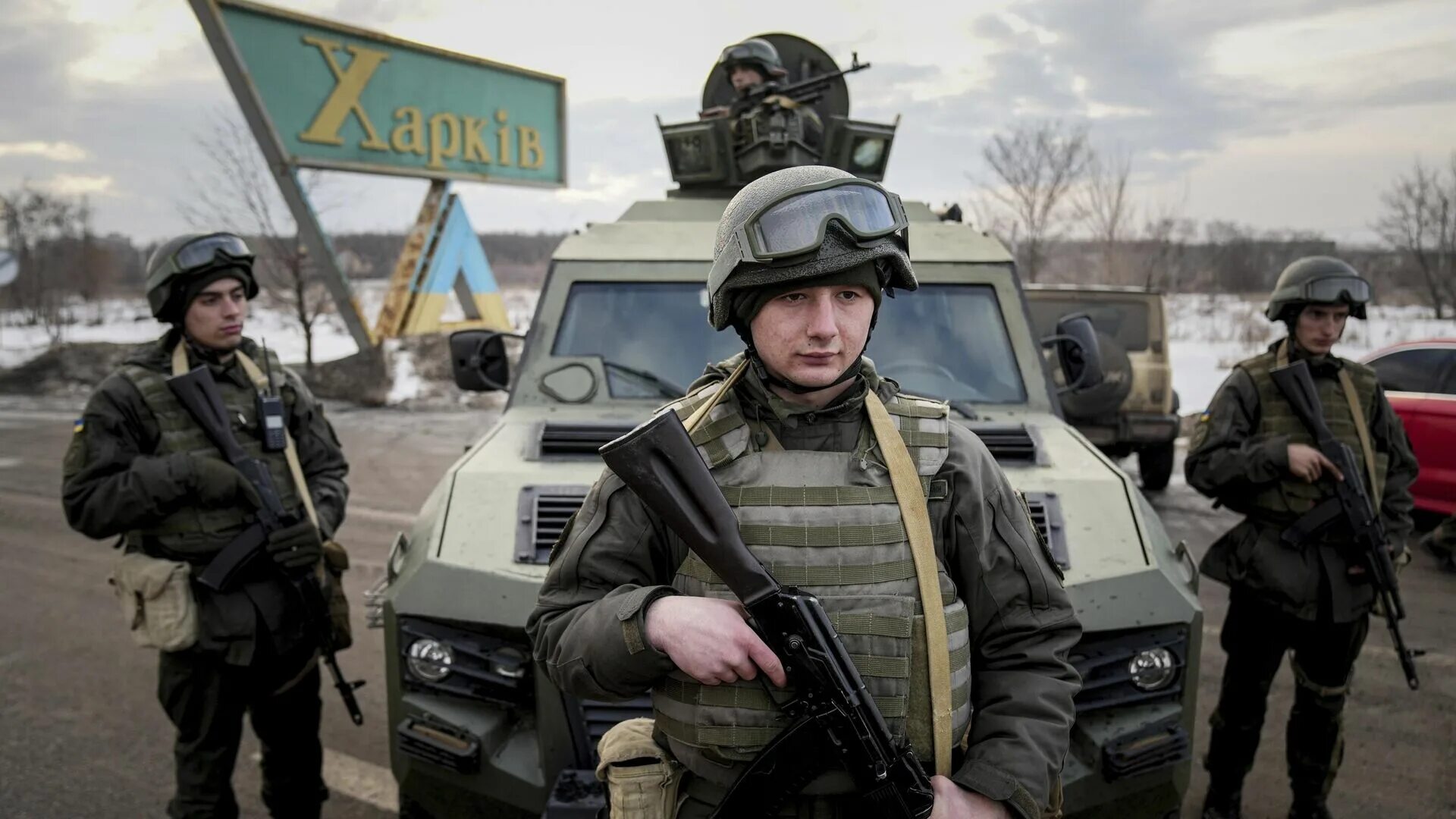 Новости харькова российские войска. Битва за харьков 2022. Новости харькова российские войска. Новости харькова российские войска. Российские войска в харькове.