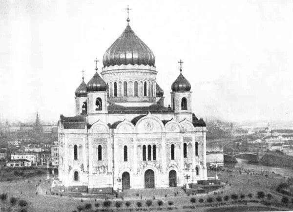 Храм христа спасителя 1883. Храм христа спасителя в москве 1839. Освящение храма христа спасителя 1883. Храм христа спасителя в москве 1860. 1839-1883.