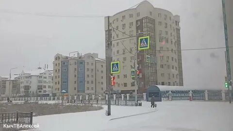 Якутск видео