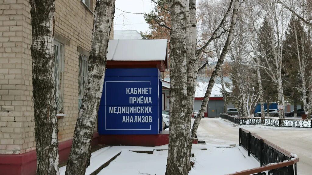 Тюменский центр гигиены. Центр гигиены и эпидемиологии тюмень. фбуз центр гигиены и эпидемиологии в тюменской области, тюмень. холодильная 57 тюмень центр гигиены и эпидемиологии. санэпидемстанция тюмень холодильная.