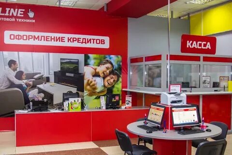 Лавка займов отзывы