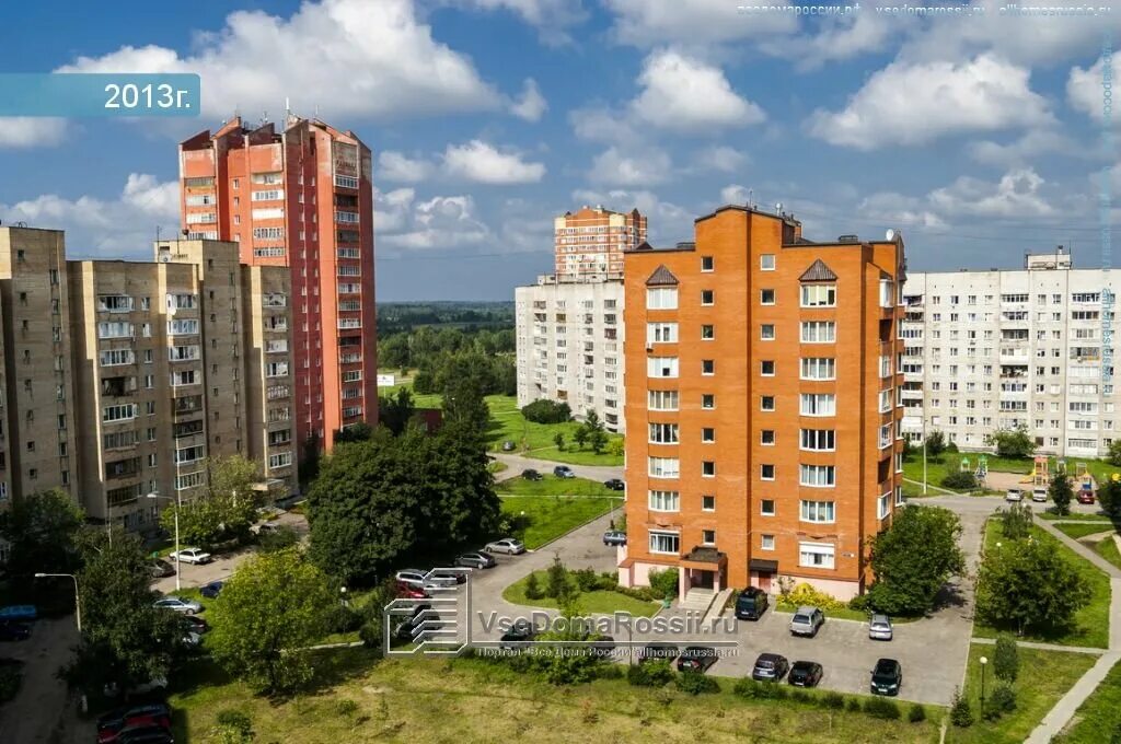 Ул центральная дом 15. Центральная 20а черноголовка. центральная 24 черноголовка. центральная улица черноголовка. черноголовка центральная 18.