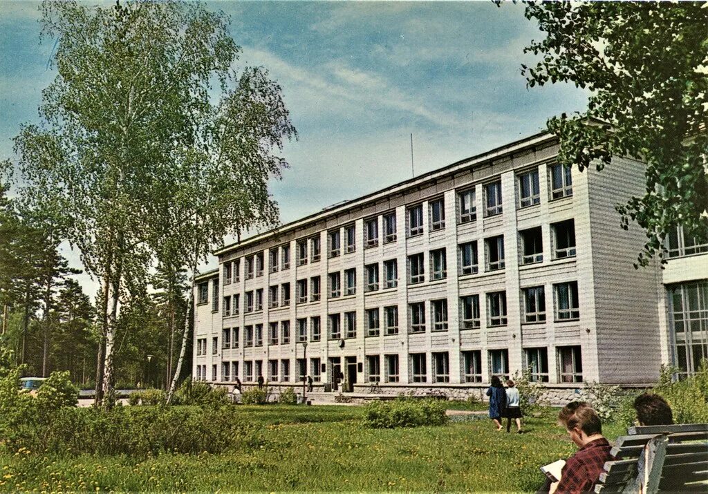 Академгородок университеты академгородок. Новосибирский государственный университет (нгу) новосибирск. Что такое очно и заочно форма обучения. Вки новосибирск колледж. Проходной балл на бюджет.