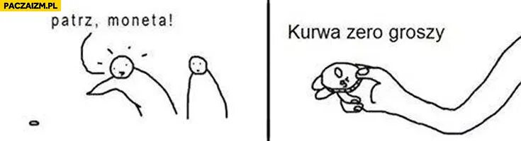 Kurwa мемы. Kurwa поворот. Kurwa maneuver. O,kurwa рычаг.