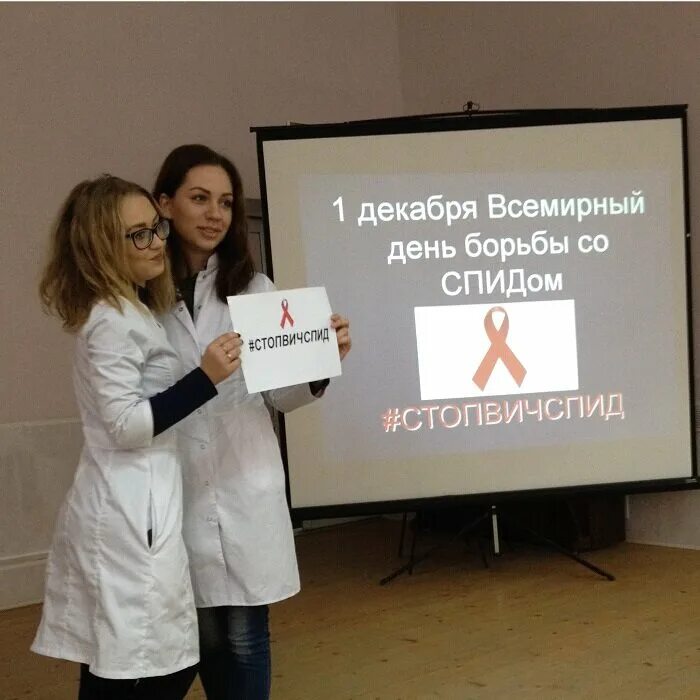 Фрунзе 40 смоленск центр спида. Луганский вич центр. Огбуз спид. Огбуз спид. Огбуз спид.