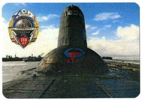 Тк 20