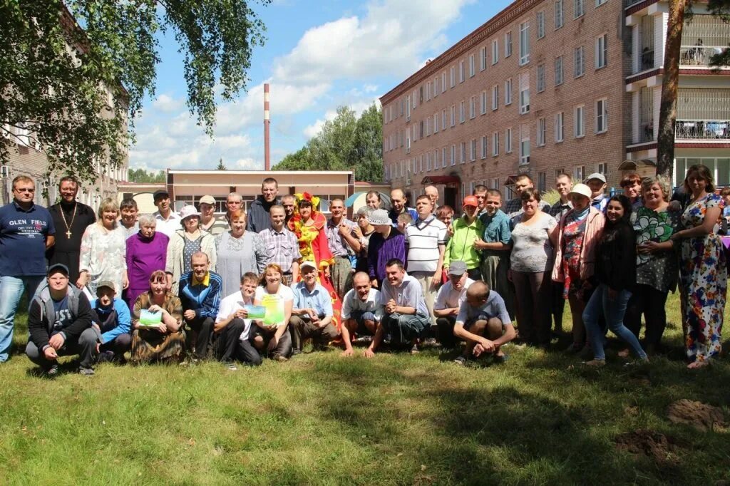 Режим работы дневного стационара. Ангарский психоневрологический диспансер. Красноярский краевой наркологический диспансер 1. Справки из психоневрологического и наркологического диспансеров. Республиканская психиатрическая больница махачкала.