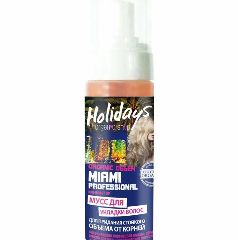 Organic shop miami пенка для волос. Мусс для волос майами organic shop. Органик шоп пенка майами. Miami professional. Miami professional.