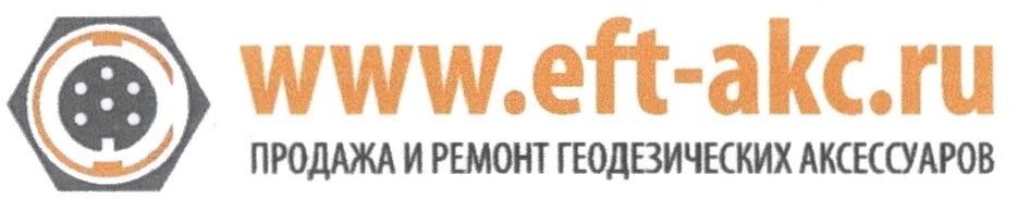 эффективные технологии москва