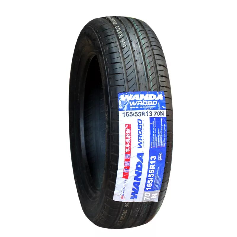 165/55 R13. 155/65r13 l-grip55. 155 55 R13. Резина 155 55 r13. Купить 165 55