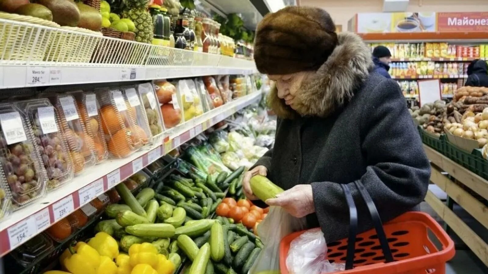 Продукты подорожание. Подорожали продукты в магазинах. Овощи подорожали. Рост цен на продукты.