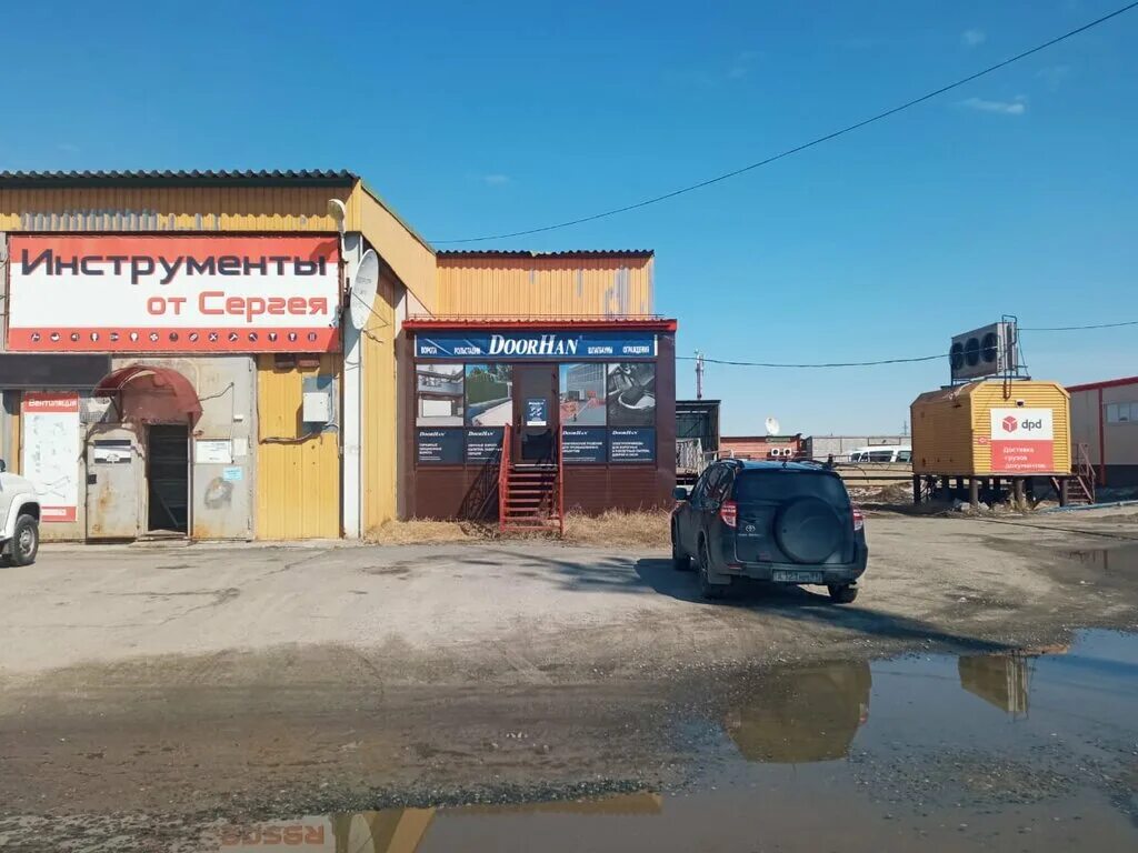 Таёжная 11 новый уренгой. Ул таежная новый уренгой. Новый уренгой улица новая. Таежная 204 новый уренгой. Уренгой таежная 204.