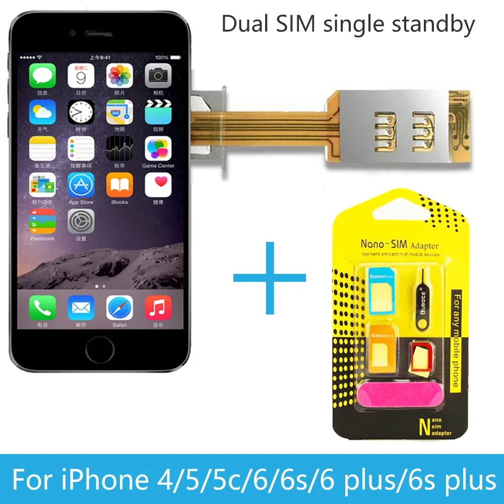 Iphone 15 pro 2 сим карты. Адаптер для двух sim карт iphone 7. iphone 2 sim card. адаптер для сим-карт айфон 6s. 2 симка для iphone 11 адаптер.