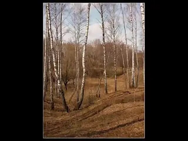 Караоке я весеннем лесу пил березовый сок. Я в весеннем лесу пил березовый сок. Парфенов в весеннем лесу. Я в весеннем лесу пил. Я в весеннем лесу пил березовый спрайт.