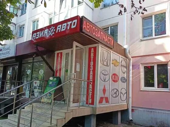 Шанс и с автошкола краснодар. Ставропольская 181 краснодар. Ставропольская 246 краснодар. Ставропольская 181 краснодар. Ставропольская 181 краснодар.