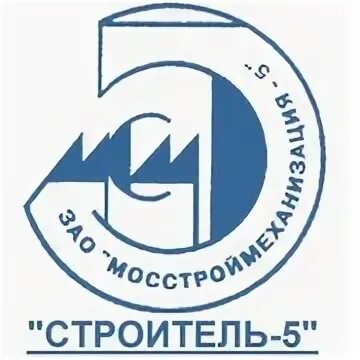 5 зао