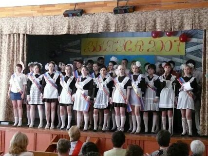 Школа 4 сельцо
