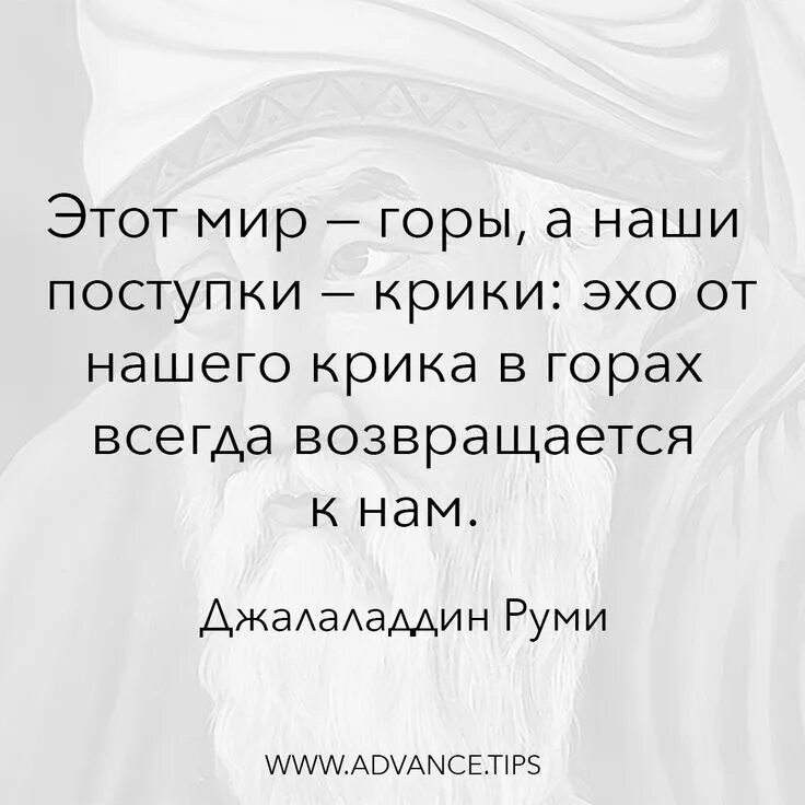 Песня сердце тихо плачет и болит. Отпускаю тебя а сердце тихо. Сердце тихо плачет тикток. Песня кричали отголоски. Песня кричали отголоски.