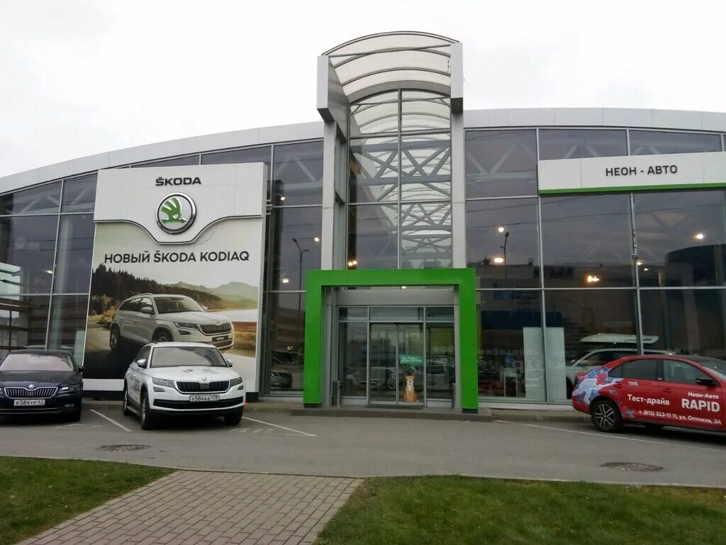 автосалон фольксваген на оптиков 3. škoda вагнер лахта официальный дилер škoda, санкт-петербург. неон-авто skoda санкт-петербург. вагнер лахта. вагнер оптиков 3.