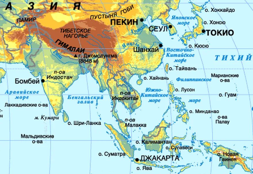 Океаны омывающие японию. Полуостров Индокитай полуострова Азии. Индокитай полуостров на карте. Зарубежная Азия проливы и заливы на карте. Карта Азии с морями проливами и заливами.