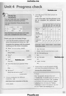 Progress test unit 2 7 класс