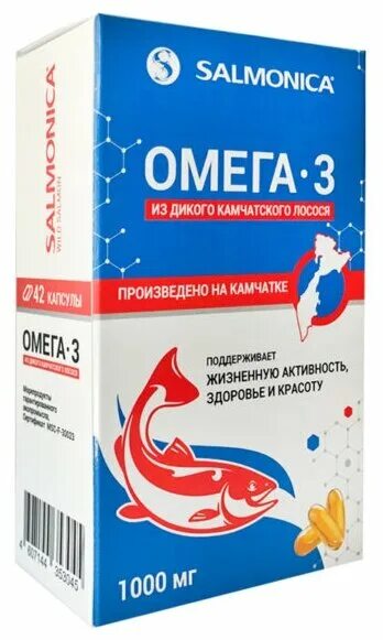 Рыбий жир в капсулах камчатский омега 3. Омега 3 тымлатский рыбокомбинат. Омега-3 из дикого камчатского лосося. Израильский рыбий жир в капсулах. Жир лосося омега 3 камчатский рыбий жир.