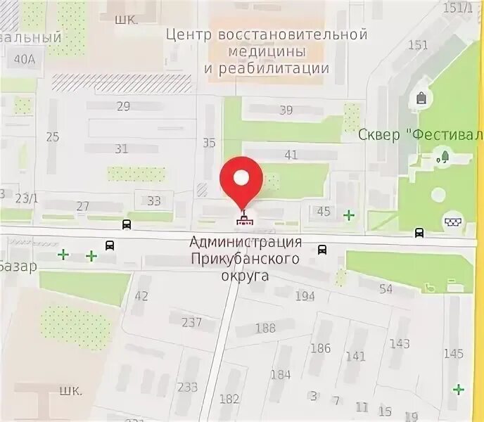 Администрация Прикубанского округа г Краснодара. Краснодар МФЦ Прикубанского округа ул. Тургенева. Прикубанская администрация Атарбекова. Г. Краснодар, ул. Тургенева, 134.