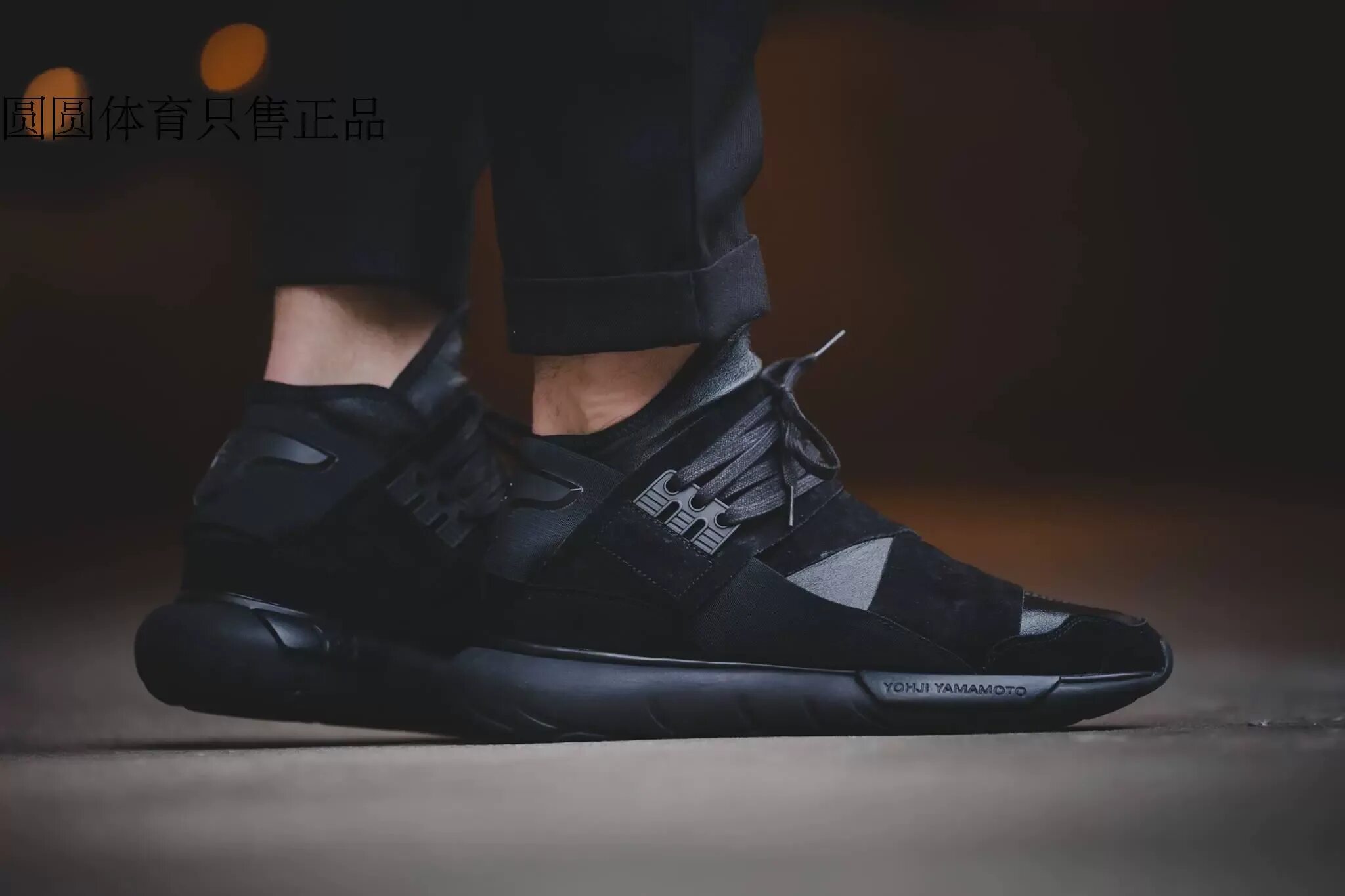 Adidas y-3 Qasa High. Y-3 Qasa High Black. Adidas y-3 Qasa High Reflective. Кроссовки adidas y3 James Harden. Y 3 мужской