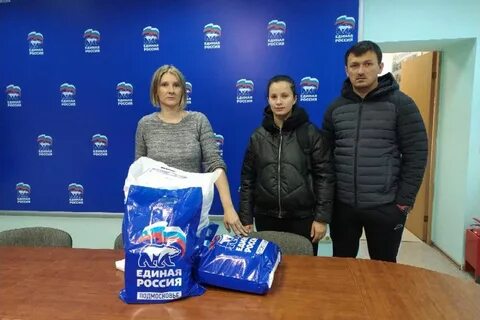 Волонтеры едины