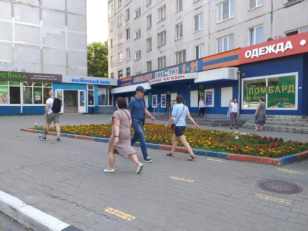 Проспект королева дом 14. Проспект королева 20 королев. Проспект королева д. Королев пр королева 22 на карте. Аренда королев проспект королева.