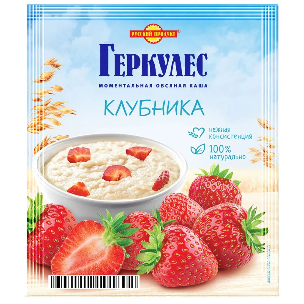 Русский продукт овсяная каша с клубникой 35г. Геркулес каша. Каша Геркулес с клубникой. Каша русский продукт Геркулес овсяная с клубникой (35 г).