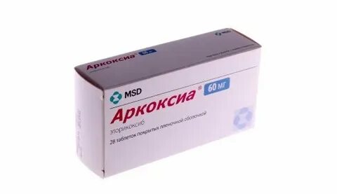 Целебрекс или аркоксиа что лучше