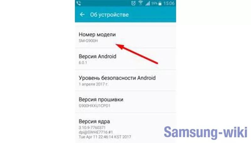 Как уменьшить значки на телефоне - Multicon и Bigger Icons Free. Сделай BBA