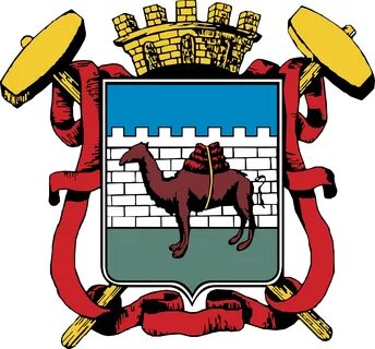 Герб челябинска