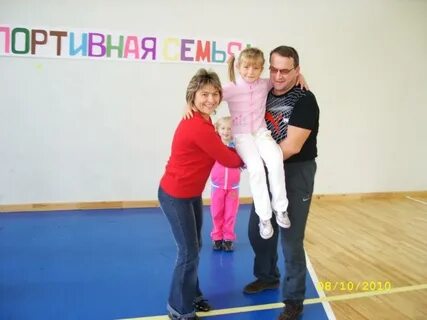 Песня спортивная семья