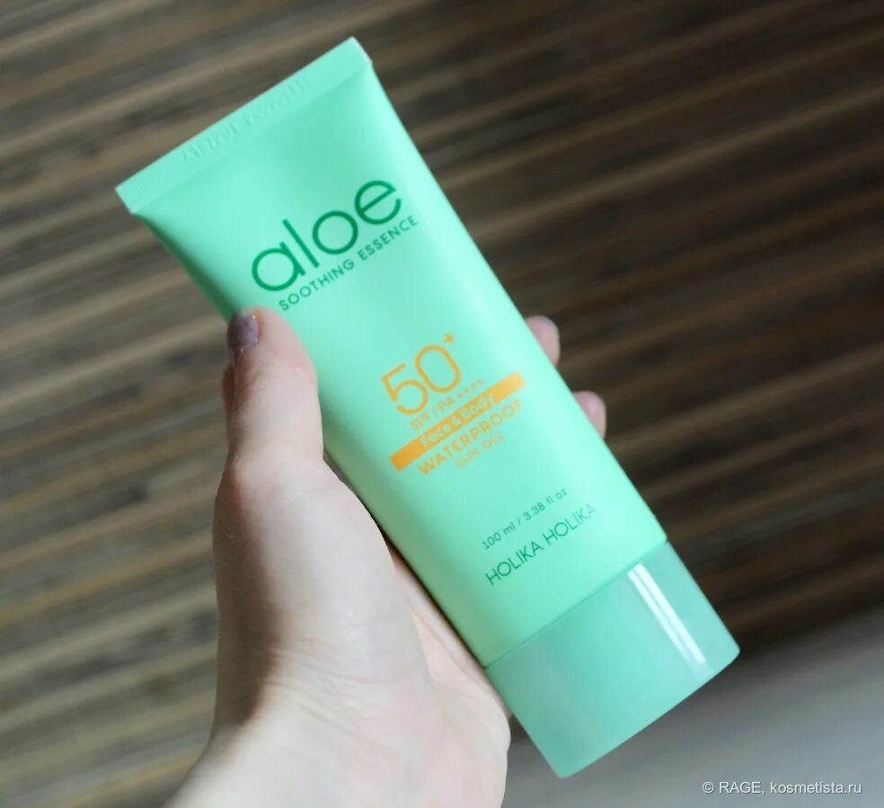 Солнцезащитный гель Holika Holika Aloe Waterproof Sun Gel. Holika Holika санскрин. Holika Holika солнцезащитный гель Aloe Waterproof SPF 50. Солнцезащитный гель Holika Holika Aloe Waterproof Sun Gel "алоэ Сан", водостойкий, 100мл. Sun gel отзывы