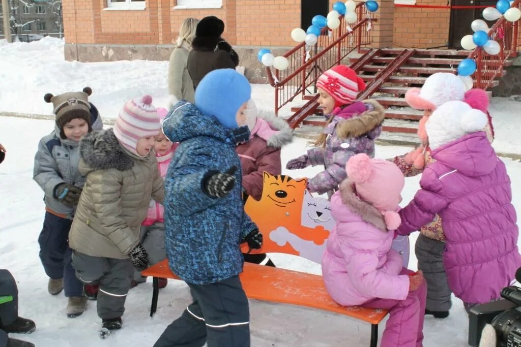 Садик звездный. Детский сад в поселке Звездный Пермский край. Детский сад 4 зато Звёздный. Детский сад 4 Звездный Пермский край. Детский сад санаторий 4 Звездный Пермский край.