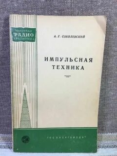 Рязанская мрб отзывы
