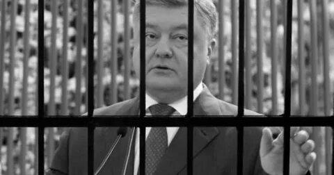 Представитель верховной