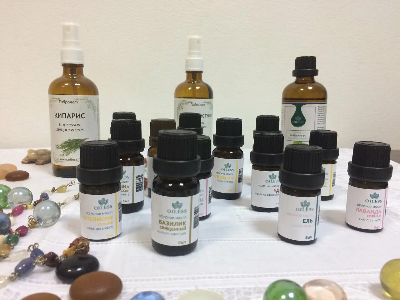 масло "апельсин" 17 мл. масло кипарис, 5 мл.