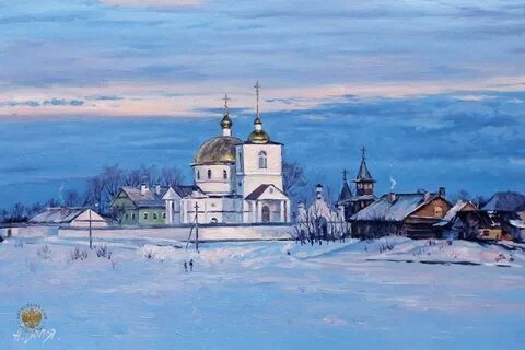 Северные пейзажи картины