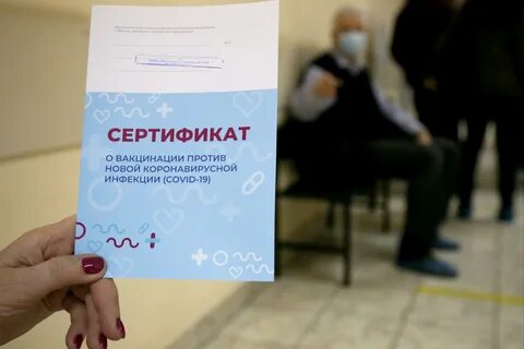 Против выдавать